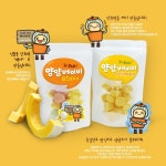 팜앤팜농장 박태우 | 스토리  팜앤팜농장 박태우
