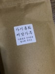 의성 토종 홍화씨 기름(홍화씨유) 작품 후기 | 아이디어스