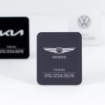 브랜드 주차번호판 🚗부모님선물🎁 | 아이디어스 브랜드 주차번호판 🚗부모님선물🎁