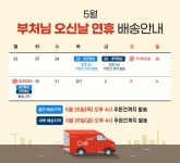 집밥반찬 | 작가 피드 집밥반찬