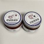 남다른한끼 안녕하새우 프리미엄 양념 깐새우장 | 아이디어스 - 핸드메이드, 수공예, 수제 먹거리  남다른한끼 안녕하새우 프리미엄 양념 깐새우장 