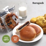 경산 삼성현찹쌀빵[(단팥) 5개입]작은선물상자 작품 후기 | 아이디어스
