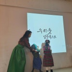 우리옷 일상속으로 | 작가 피드