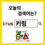 법인민앤윤주 | 민앤승 | 작가 피드