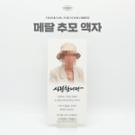 엔디어 디자인 | 작가 피드