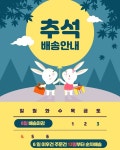 더옳은협동조합 | 작가 피드 더옳은협동조합