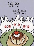 오일파스텔 느낌의 일러스트 | 아이디어스 오일파스텔 느낌의 일러스트