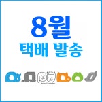 스튜디오 더멍냥 | 스토리  스튜디오 더멍냥