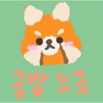 공방 느긋 | 클래스 공방 느긋