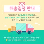 떠카나주 | 작가 피드 떠카나주