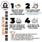 용쓰네 | 작가 피드