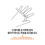 OU[오ː유] | 작가 피드