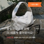 오아즈 | 작가 피드