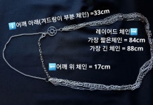 별하는 밤 | 스토리  별하는 밤