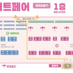 림피드 오브젝트 | 작가 피드