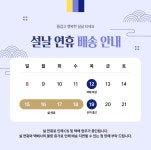 시그널💕하트 커플세트 키링💑 커플선물&커플키링 | 아이디어스 시그널💕하트 커플세트 키링💑 커플선물&커플키링