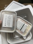 왕새우와 해물의 끝내주는 맛, 입맛을 사로잡는 한입덮밥 | 아이디어스 왕새우와 해물의 끝내주는 맛, 입맛을 사로잡는 한입덮밥