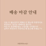 로블리(Rovely) | 작가 피드 로블리(Rovely)