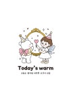 투데이즈웜 | 작가 피드