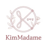 KimMadame_김마담 | 작가 피드 KimMadame_김마담