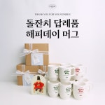 엔디어 디자인 | 작가 피드