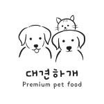 대견하개 | 작가 피드 대견하개