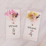 초이글씨디자인 | 초이글씨디자인 | 작가 피드