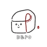 바로 디저트 | 구매후기 바로 디저트