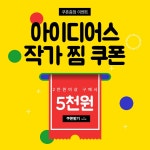 미미상회 | 작가 피드
