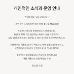 💟마시멜로 디저트 나눔접시세트💟 | 아이디어스 💟마시멜로 디저트 나눔접시세트💟