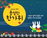 아이랑 | 작가 피드 아이랑