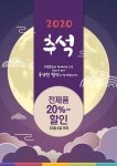 하늘호수 | 스토리  하늘호수