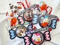 킨더조이 어린이집선물 생일답례품 간식구디백 | 아이디어스 아이디어스