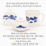 아틀리에지 포터메리 | 작가 피드