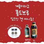 범표원두 | 작가 피드