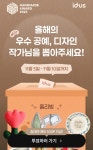 소소낙래더 | 피드 소소낙래더