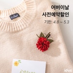 더해피니스 | 피드 더해피니스