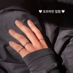 비잉(Being) | 작가 피드