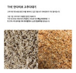 THE안다미로 | 작가 피드