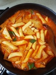 🎈🎈동네떡볶이(국민간식)🎈🎈 | 아이디어스 - 핸드메이드, 수공예, 수제 먹거리 🎈🎈동네떡볶이(국민간식)🎈🎈