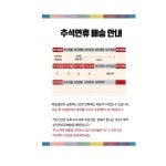 바르다펫 | 작가 피드