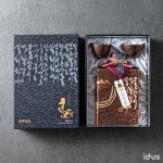 [선물세트] 한주서각 35%(잔2)+쇼핑백 | 아이디어스 아이디어스