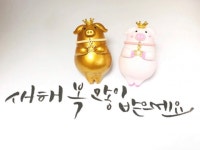 아로마티코 | 스토리  아로마티코