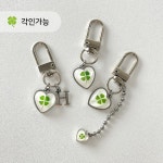 무배🍀써지컬스틸 클로버 각인 키링 커플 우정 | 아이디어스 무배🍀써지컬스틸 클로버 각인 키링 커플 우정