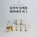 엔디어 디자인 | 작가 피드