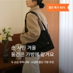오아즈 | 작가 피드