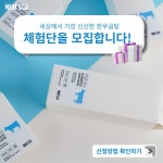 1987 미트랩 | 미트랩 작가 피드 | 아이디어스