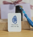 선물하는그녀 율정 | 작가 피드