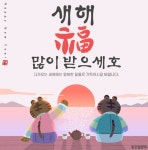 단샘꿀벌농장 작가 피드 | 아이디어스