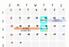 아임파인 | 작가 피드